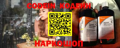PSILOCYBIN Кунгур