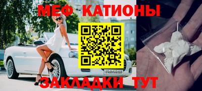 спайс Кулебаки