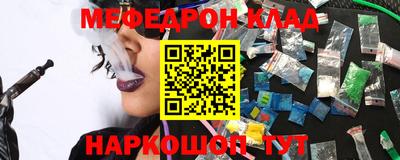 гашик Кумертау