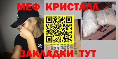 PSILOCYBIN Кунгур