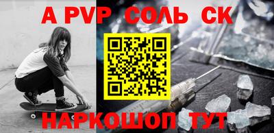 гашик Кумертау