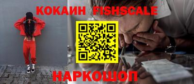 PSILOCYBIN Кунгур