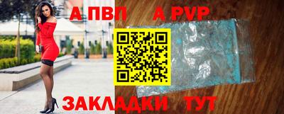 PSILOCYBIN Кунгур