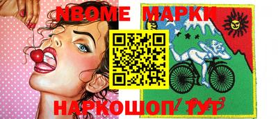 гашик Кумертау