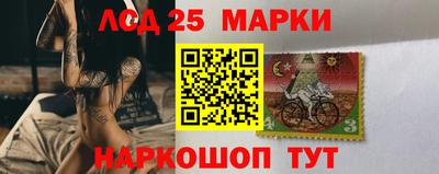 PSILOCYBIN Кунгур