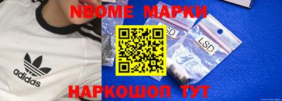 гашик Кумертау