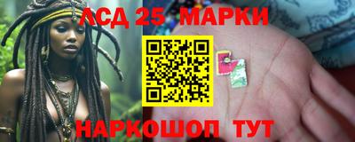 гашик Кумертау