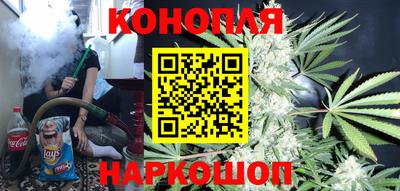 спайс Кулебаки