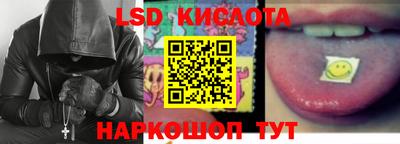 PSILOCYBIN Кунгур