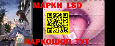 гашик Кумертау