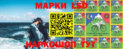 гашик Кумертау
