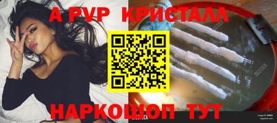 PSILOCYBIN Кунгур