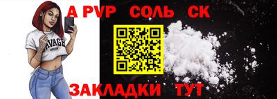 гашик Кумертау