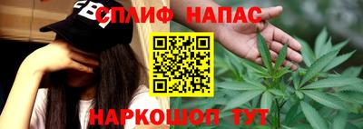 гашик Кумертау