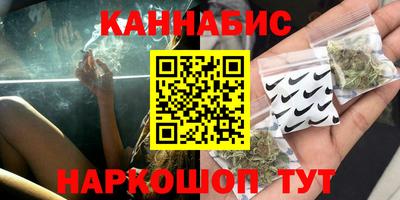 гашик Кумертау