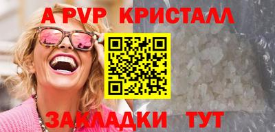 PSILOCYBIN Кунгур