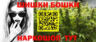 гашик Кумертау