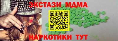 гашик Кумертау