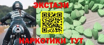 спайс Кулебаки