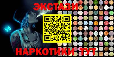 гашик Кумертау