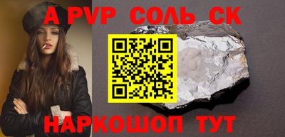 PSILOCYBIN Кунгур