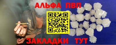 гашик Кумертау