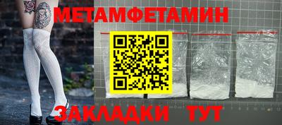 гашик Кумертау