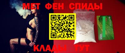 PSILOCYBIN Кунгур