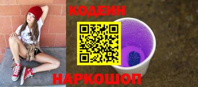 PSILOCYBIN Кунгур