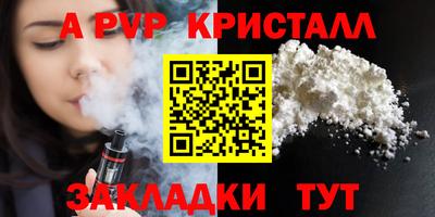 PSILOCYBIN Кунгур