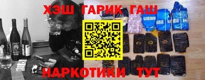 гашик Кумертау