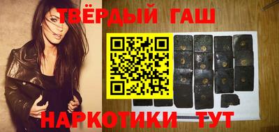 спайс Кулебаки