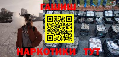 гашик Кумертау