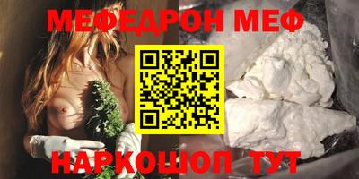 спайс Кулебаки