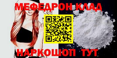 PSILOCYBIN Кунгур