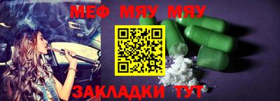 PSILOCYBIN Кунгур
