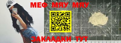 PSILOCYBIN Кунгур