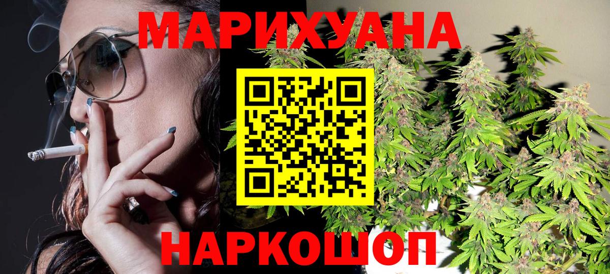 МЕФ Донецк